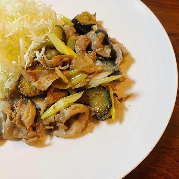 豚バラとなすのごま酢炒め